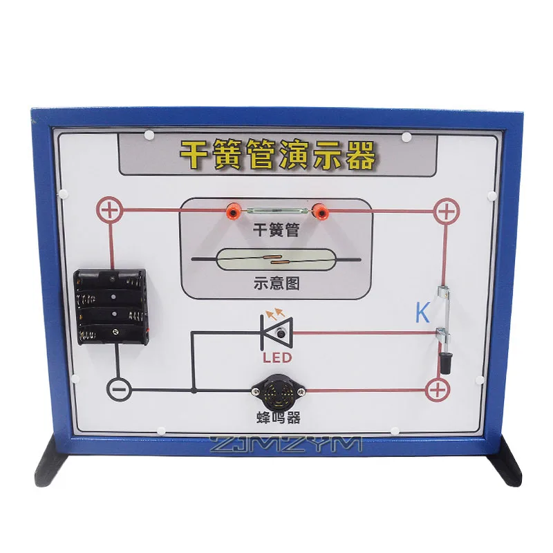 Reed Tube Demonstrator Physics Electricity And Magnetism Teaching Experiment Equipment Magnetic Reed Tube Demonstration