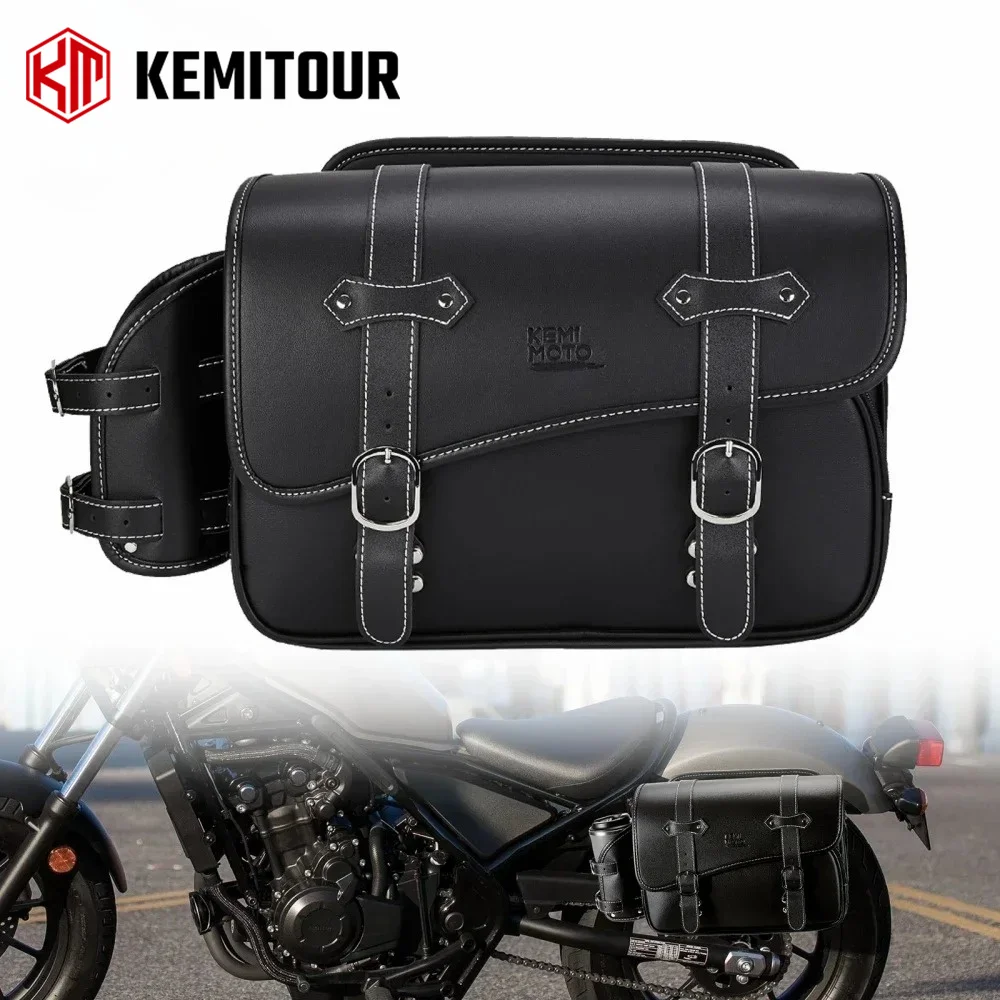 Motorcycle Side Saddle Bags Waterproof PU Leather Saddlebag for Honda Rebel CMX500 CMX 300 250 500 1100 for Yamaha for Suzuki