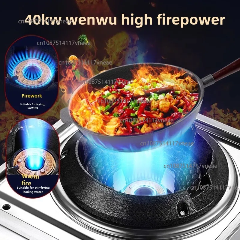 Hotel Special Civil and Military Fire Liquefied Gas Stove Single Stoves Energy Saving High Pressure Gas Stir Fry Stove