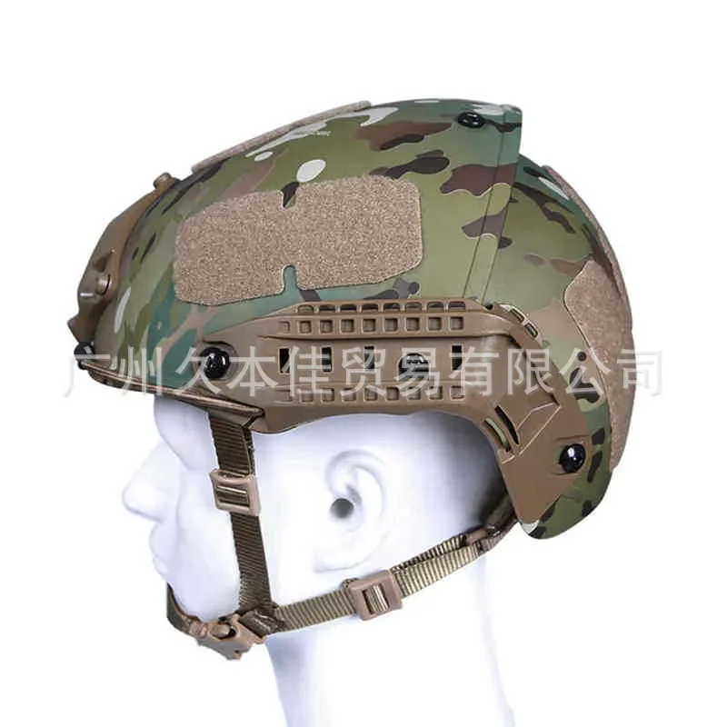 Tactical Helmet 2 in 1 AF Outdoor Camouflage Field Equipment Protection Gear for Riding and Military Training Use Durable