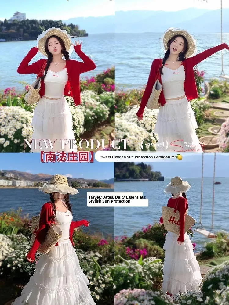 Red Knitted Summer Lightweight Sun Protection Cardigan Women's Ice Silk Vest Top with Strap Skirt Outer Shawl V-Neck Long Sleeve