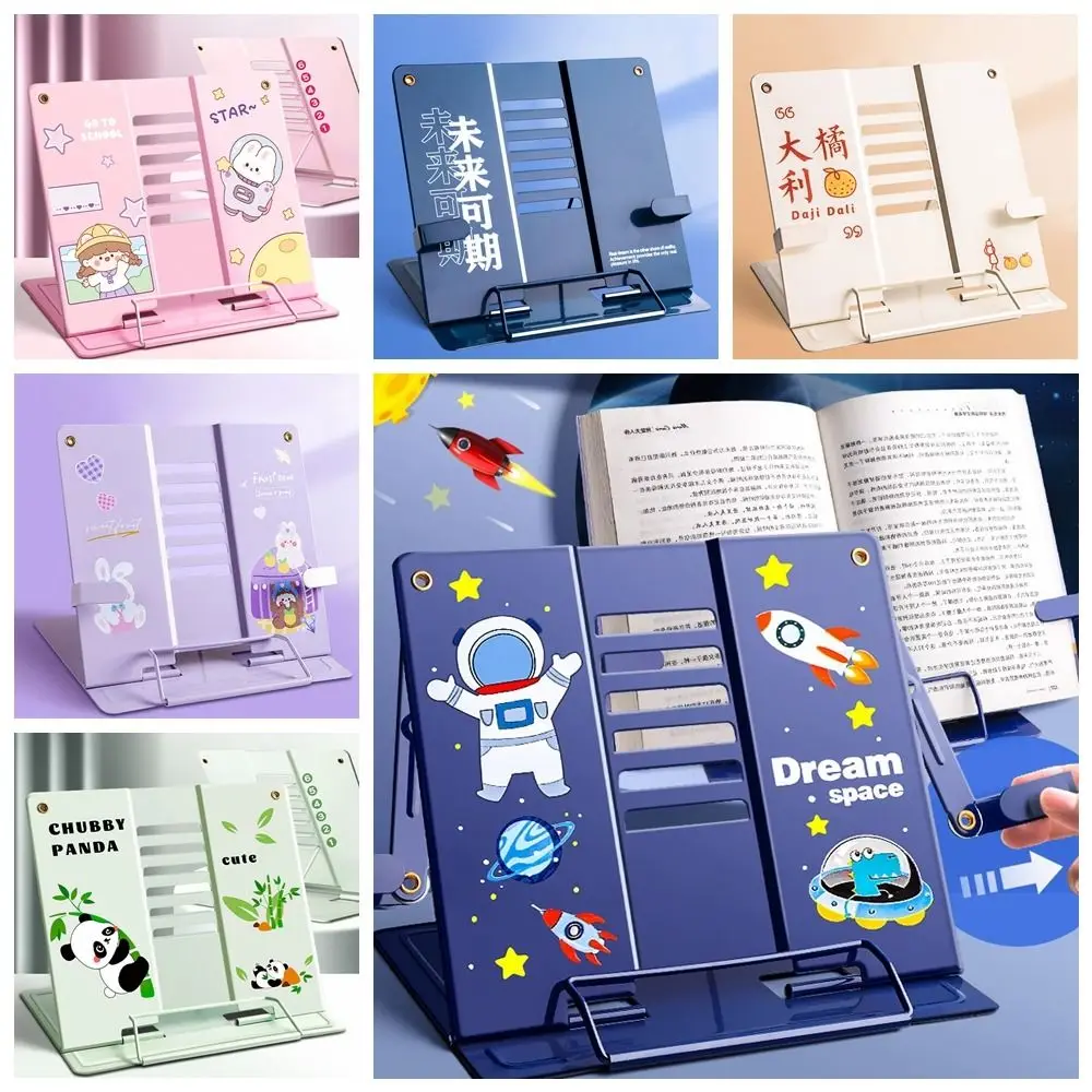 Durable Metal Book Reading Stand Multicolour Foldable Documents Holder Adjustable Adjustable Stand Music Score
