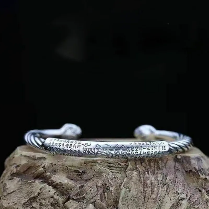 Vintage Tibetan Open Bangle, Six Syllable Mantra & Heart Sutra, Twisted Retro Ethnic Bracelet