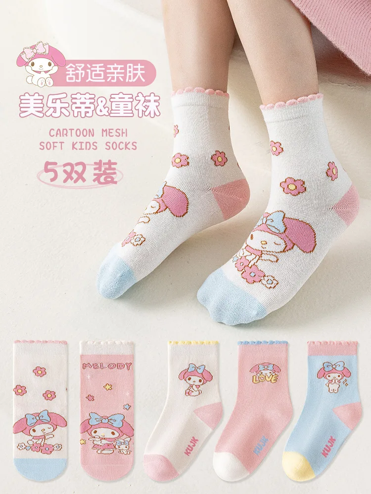 

5pcs My melody Mid-Calf Socks Autumn/Winter Cute Korean Cartoon Style Warm & Odor-Resistant Cotton Mid-Calf Socks Gift