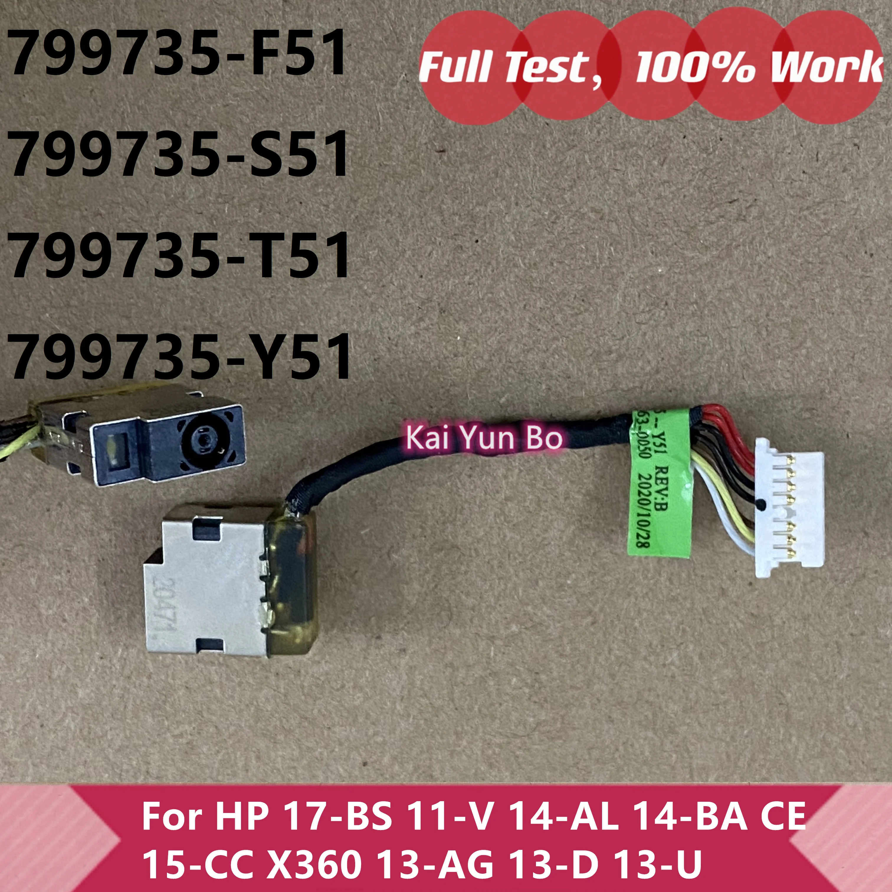 laptop-dc-in-power-jack-cabo-de-carregamento-para-hp-17-by0061st-17-bs-11-v-11-v025wm-14-al-14-ba-14-ce-15-cc-x360-13-ag-13-d-13-u