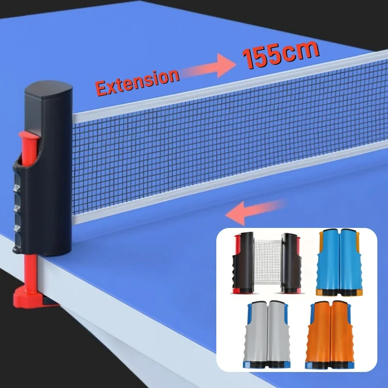 

Портативная выдвижная сетка для настольного тенниса с регулируемыми креплениями для дома и улицы