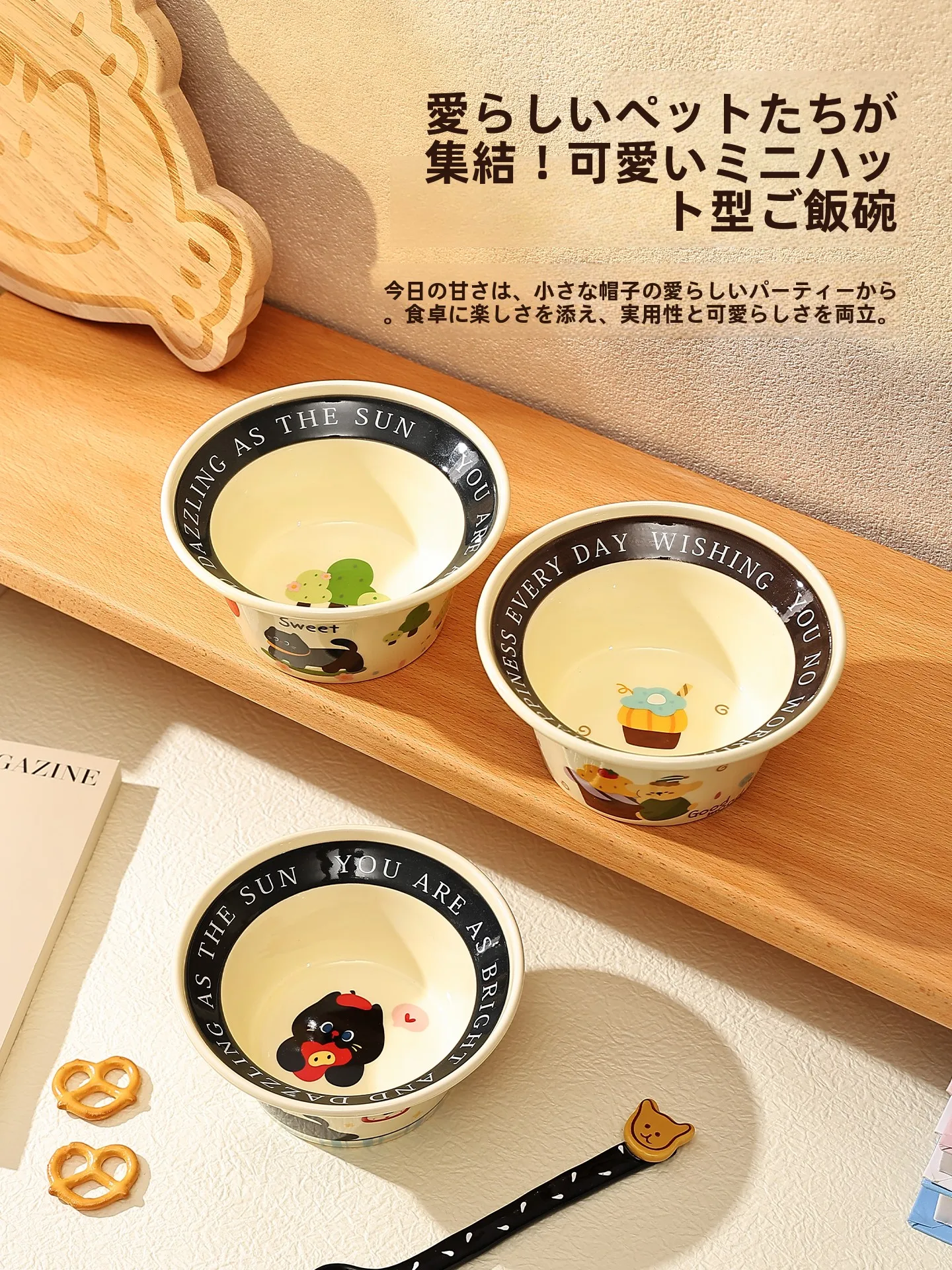

Ele Cerc Rice Bowl Breakfast Oats Bowl Underglaze Color Dert Bowl High Aesthetic Value Home Use Yogurt Bowl