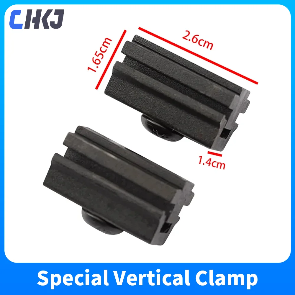 CHKJ 2pcs/set For GOSO Special Vertical Clamp Auxiliary With Tooth Opening Double-sided Tooth Fixture Locksmith Tool