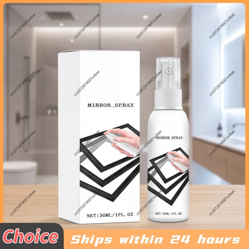 Glass Reflective Coating Spray 30 ML Easy To Apply Reflective One-Way Mirror Spray for Cars Mirrors and Other Glass Surfaces