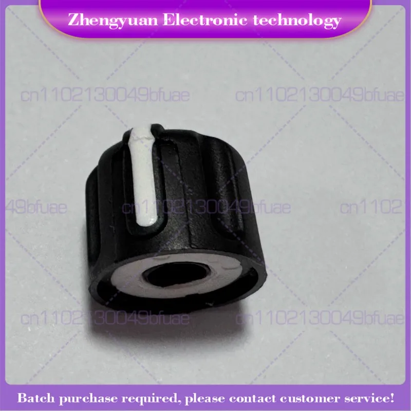 

For walkie-talkie R2 switch knob R2 channel knob cap