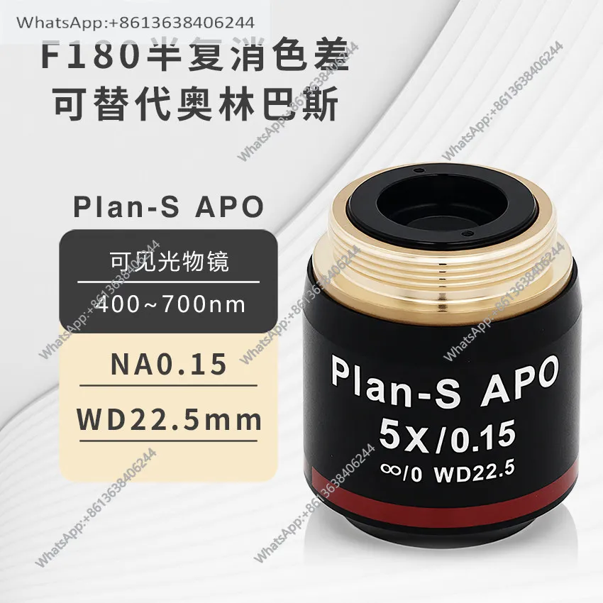 Metallographic flat-field semi-apochromatic infinite-length operation, objective lens Plan-S APO
