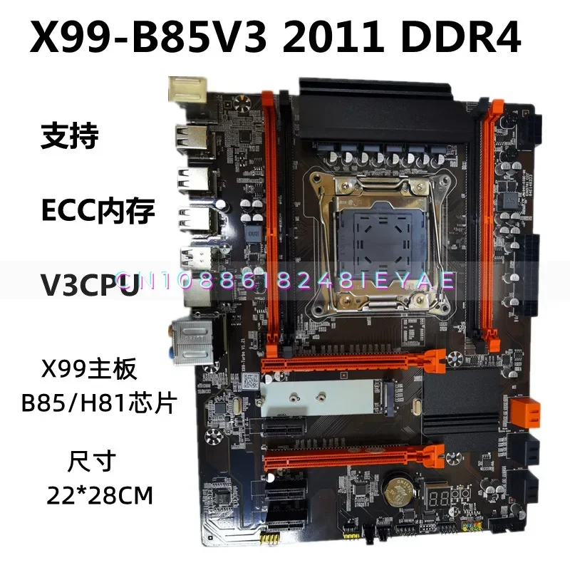 

New X99T Server V4 Desktop Computer Main Board DDR4 Gigabit Network Interface Card Studio More Open Game Move Brick