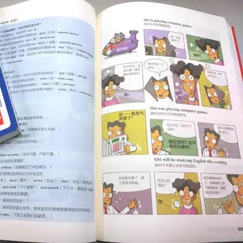 10 最佳銷售 英語書籍 - №7