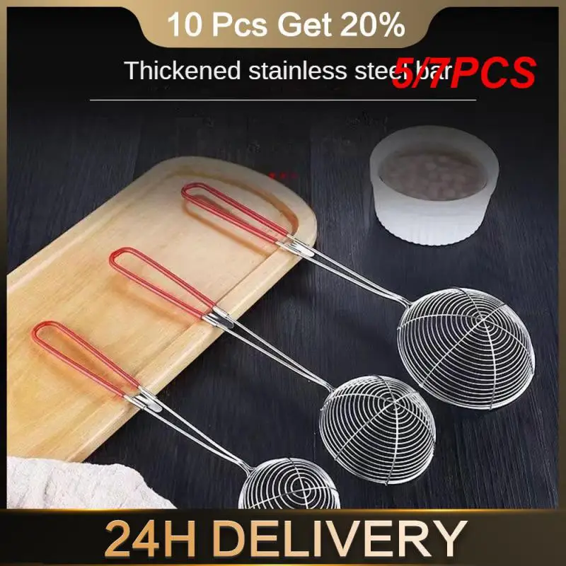 5/7PCS Stainless Steel Colander Non-slip Handle Red Handle Colander Kitchen Bar Supplies Pearl Colander