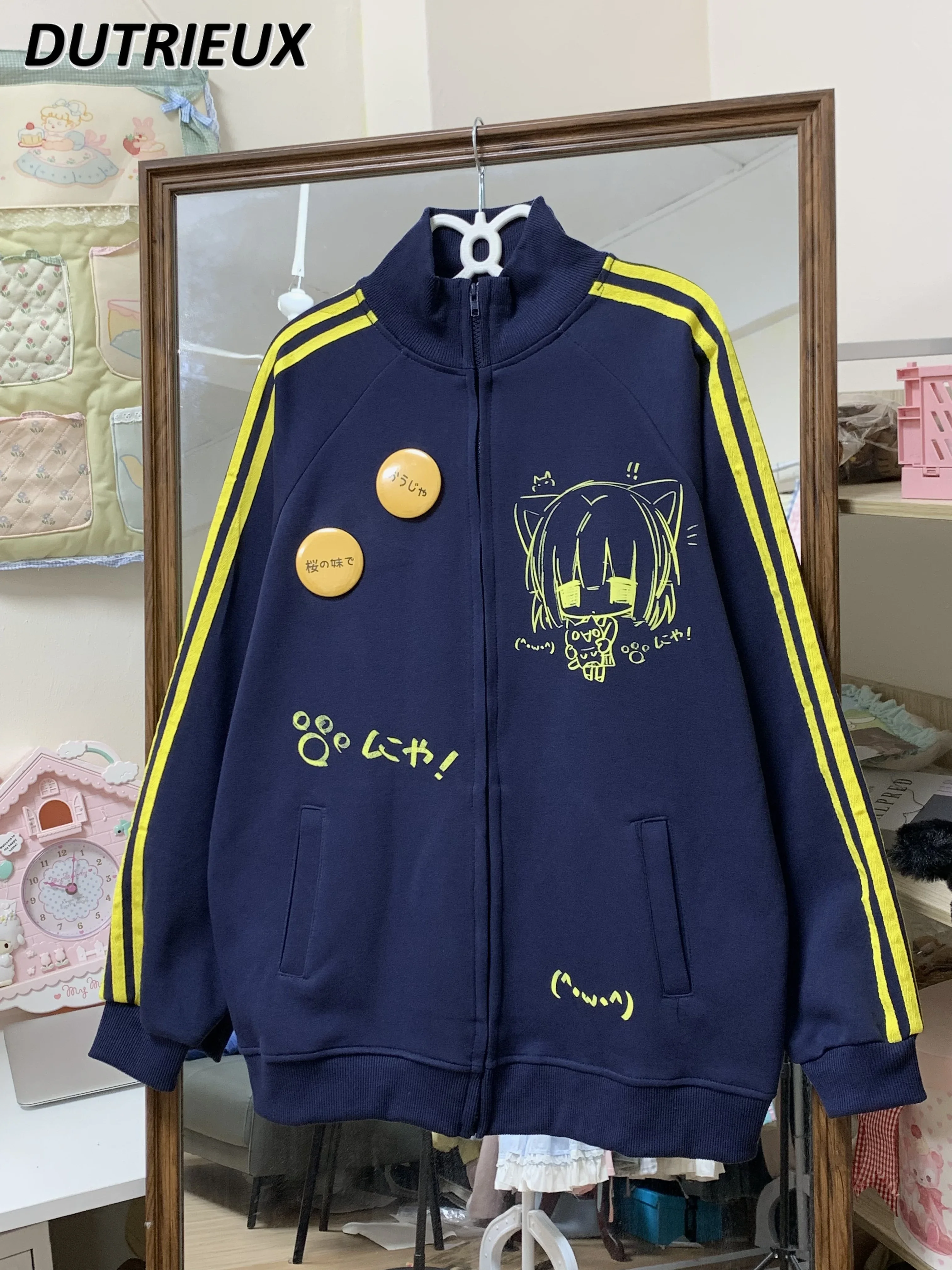 Japanese Original Stand-up Collar Loose Sweatshirt Jacket Autumn New Sweet Cute Girl Versatile Cartoon Printed Zipper Hoodies