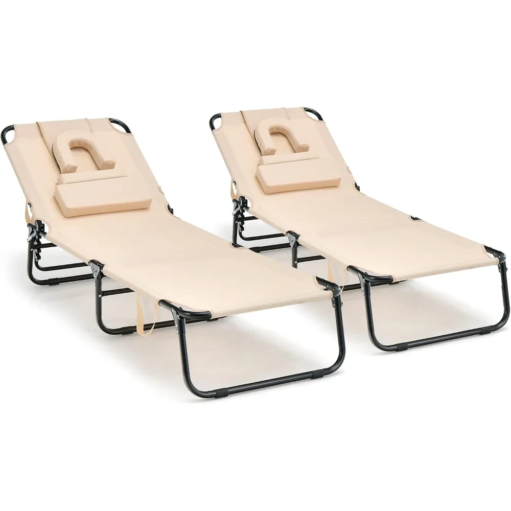 

Beach Lounge Chair, Folding Sunbathing Recliner with Face Hole, Face Down Tanning Chair with 5-Level Adjustable Backrest