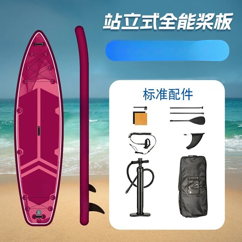 SurfboardsMarine Inflatable Paddle BoardsPaddleboardsFamily Recreational BoardsFishing Paddle BoardsOutdoor Wakeboards Thickened