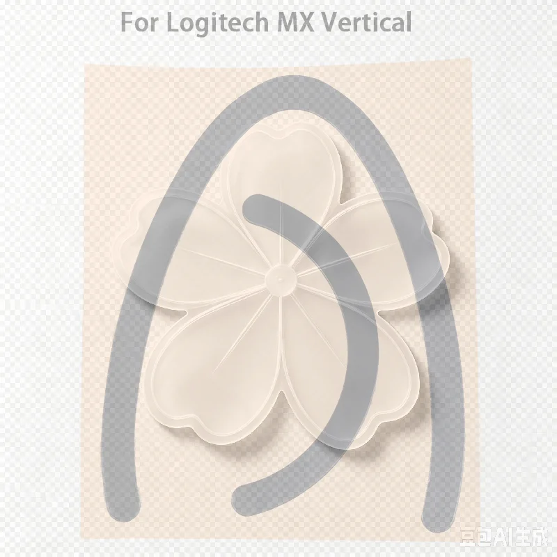 Mouse Feet Pad Mouse Skate Glides Sticker For MX Vertical/ MX Lift Vertial Gaming Mice Curved Edge