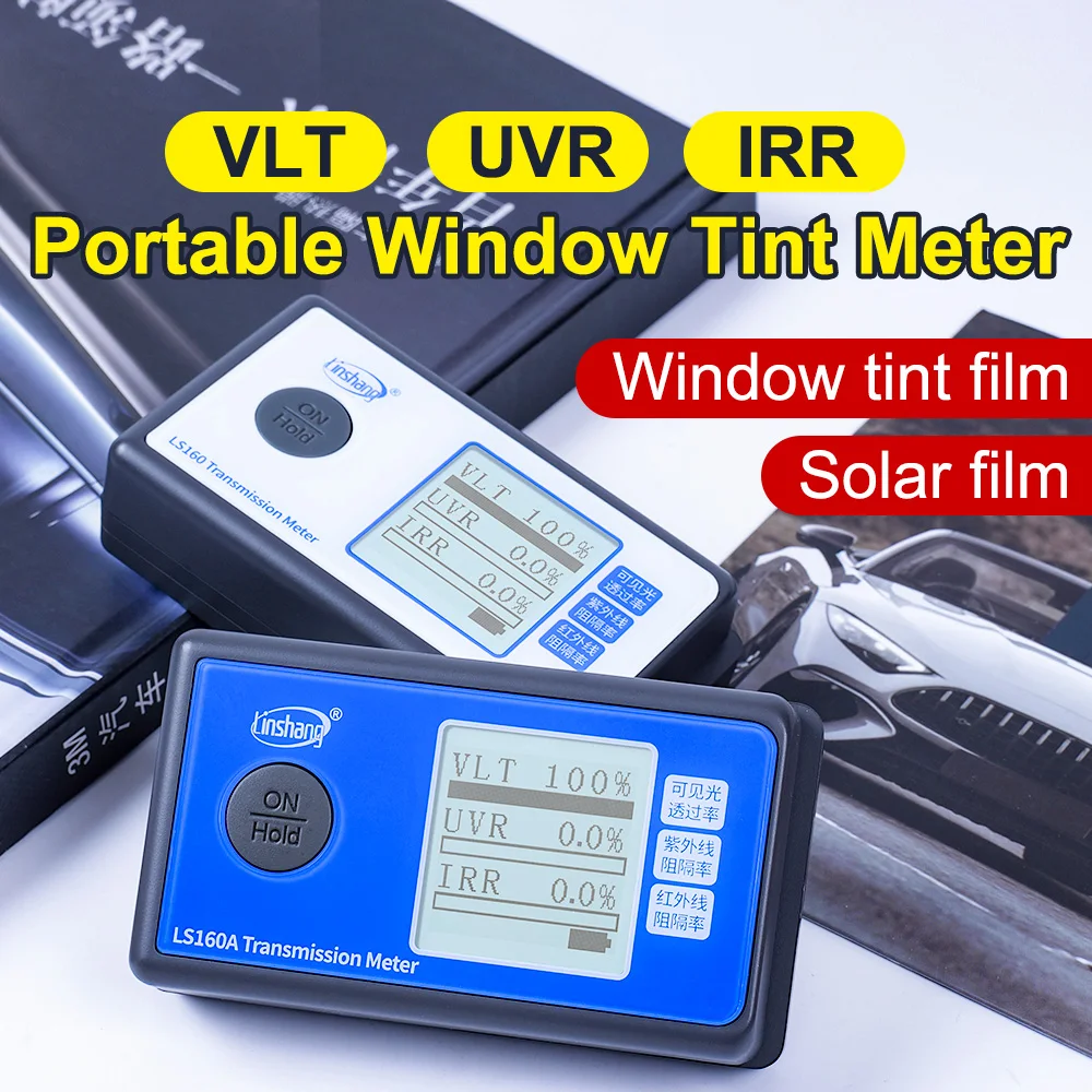 Transmission Meter Solar Film Tester Window Tint Meter Infrared Rejection UV Protection Rate Light Transmittance LS160 LS160A