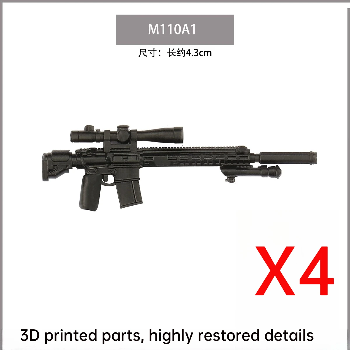 Militaire Soldaten Figuren Pistool Accessoires Bouwstenen Speciale Force 3D Afdrukken Machinepistool Geweer HK416 M4 Bricks Speelgoed N06