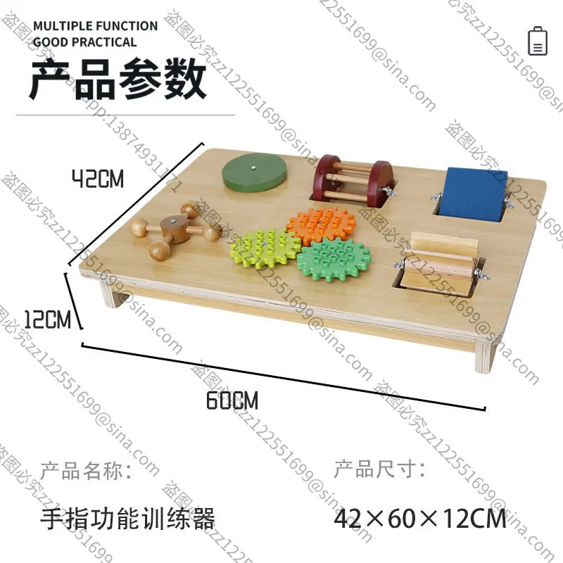 Suitable for Hand FunctionTrainer Accessories,Homework TrainingHand-eye Coordination UpperLimb Finger Rehabilitation Accessories