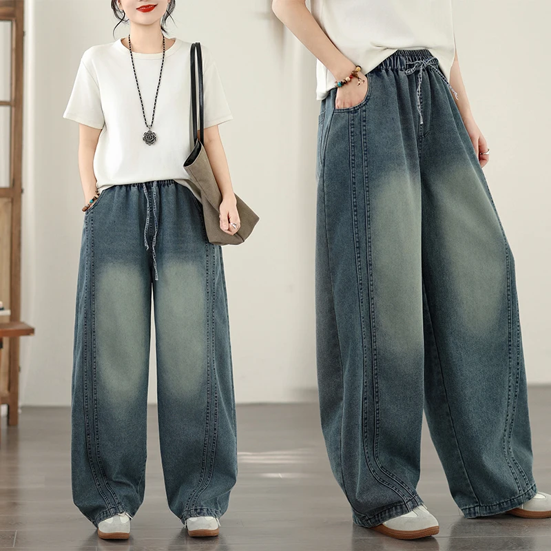 

Retro Washed Distressed Wide Leg Jeans Women's Spring Autumn plus Size Loose Elastic Waist Lazy Casual Straight Leg Pants