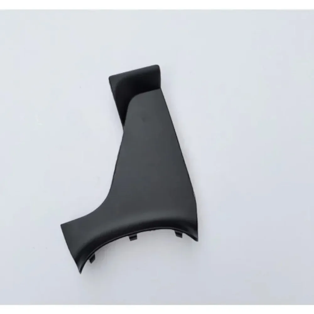 Handbrake Lower Cover Triangular Plate for Citroen C-Quatre Genuine
