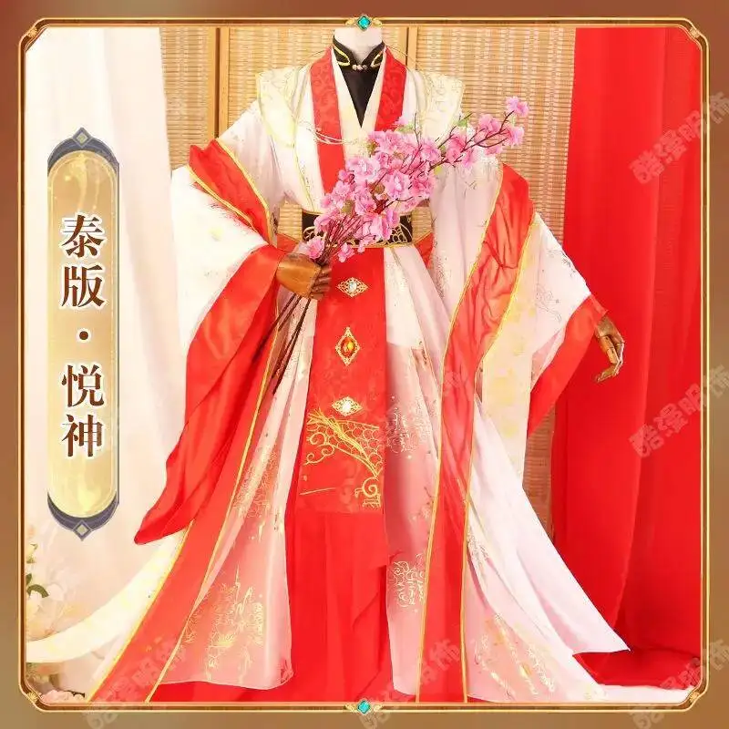 xie-anime-ciel-benediction-officielle-lian-dieu-joyeux-cosplay-prince-costume-tian-guan-ci-fu-cosplay-xielian-halloween-han-fu