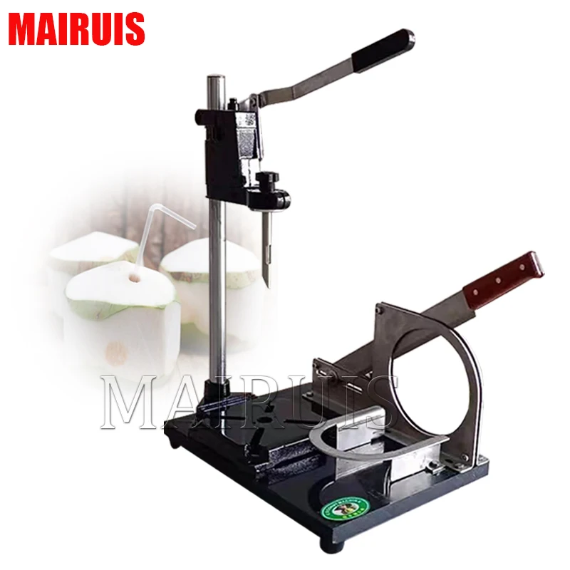 Stainless Green Coc… - image