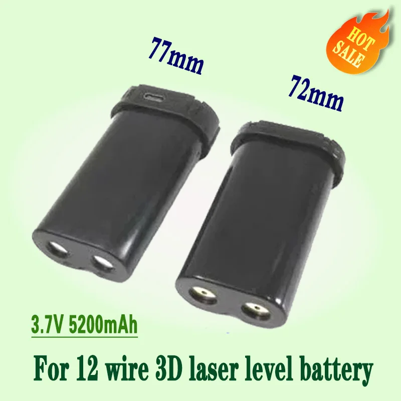 

Used for 12 wire 3D laser level battery, 16 wire 4D grounding instrument accessories, 3.7V 5200mAh