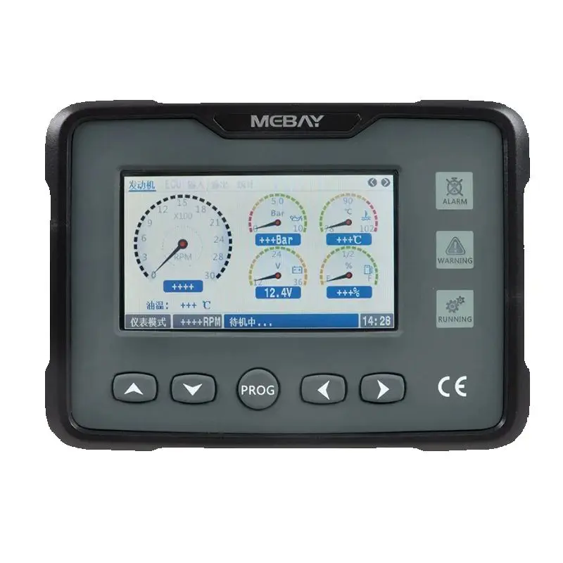 Controlador MEBAY GM70C original