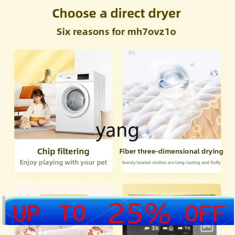 

LMM Dryer Tumble Dryer Household Small Size Straight Row Quick Drying