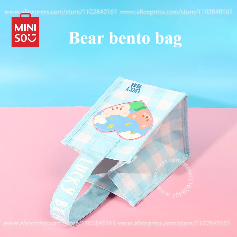 

Сумка MINISO Bear Bento для удобной переноски, милая сумка-тоут для подарка на день рождения, для пикника, для походов, прочная, с милым принтом для девочек