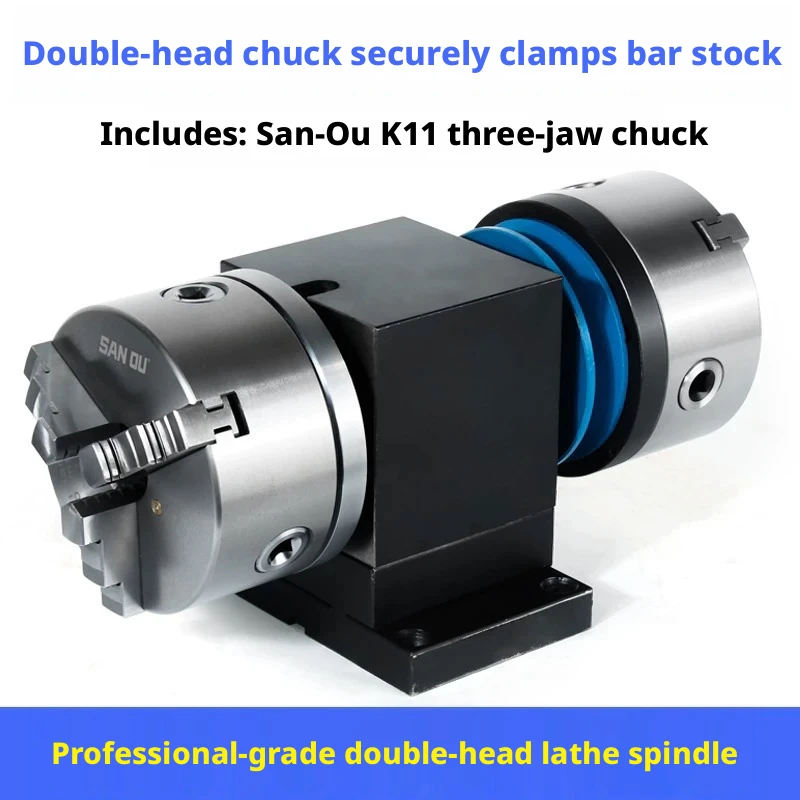 Car Iron Self-made Double Head Lathe Spindle+125mm Three Jaw Self Centering Chuck DIY Repairing Ball Bar Repairing Leather Head