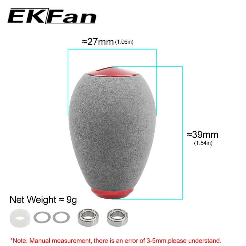 EKFan 1pc gray EVA Material Fishing Reel Handle Knobs For Bearing 7*4*2.5mm Bait casting Spinning Fishing Reels Parts