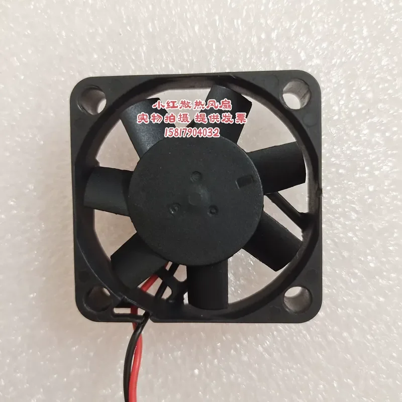 Magnetic Suspension Fan for SUNON Jianzhun MB40101V2-000C-A99 4010 4CM 12V 0.96W