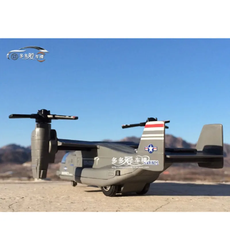 High simulation 1:64 alloy plane model metal V22 Osprey transport aircraft pull back flashing musical kids toy