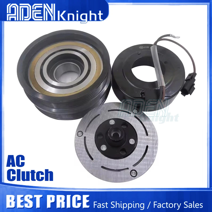

AC Compressor Clutch For VOLVO V40 D3 D4 T4 T5 PXC16 36011357 31292175 36001670 P31292175 075451062B4