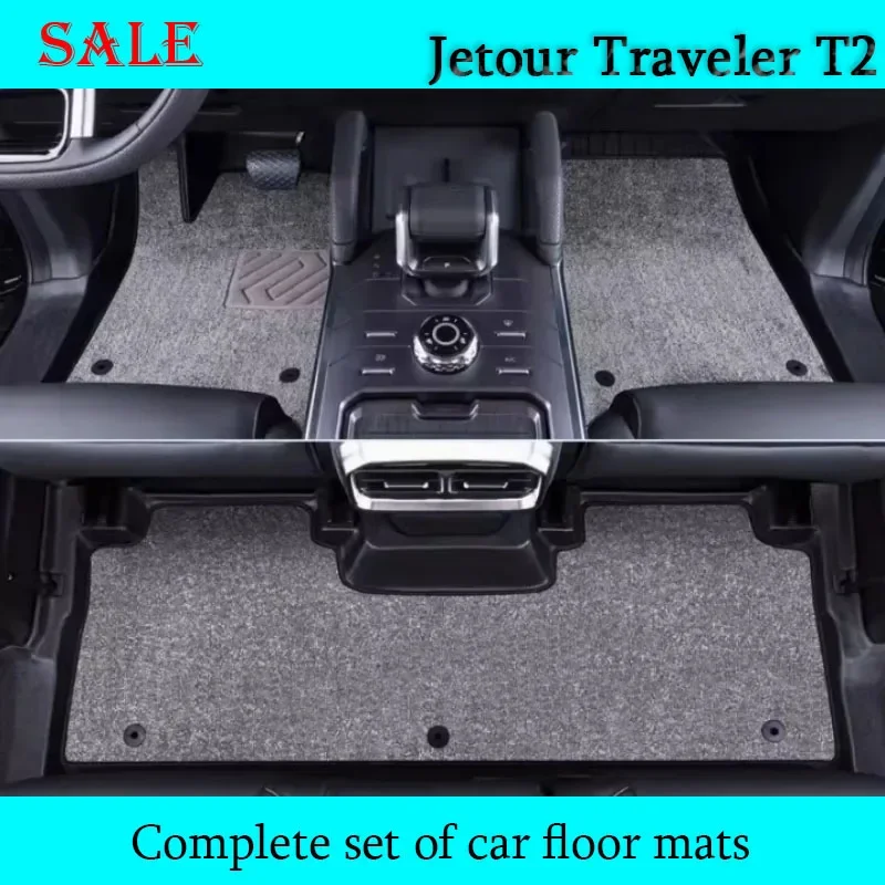 Fit for JETOUR Traveler T2 2023-2024 Car TPE Environmentally Friendly Imitation Cashmere Full Cover Foot Mat Car Interior pieces