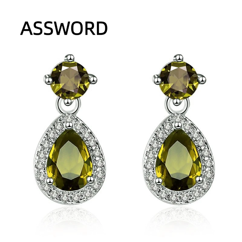 925 Sterling Silver Teardrop Cubic Zirconia Dangle Earrings for Women, Pear Shape Halo CZ Drop Earrings, Party Fine Jewelry Gift
