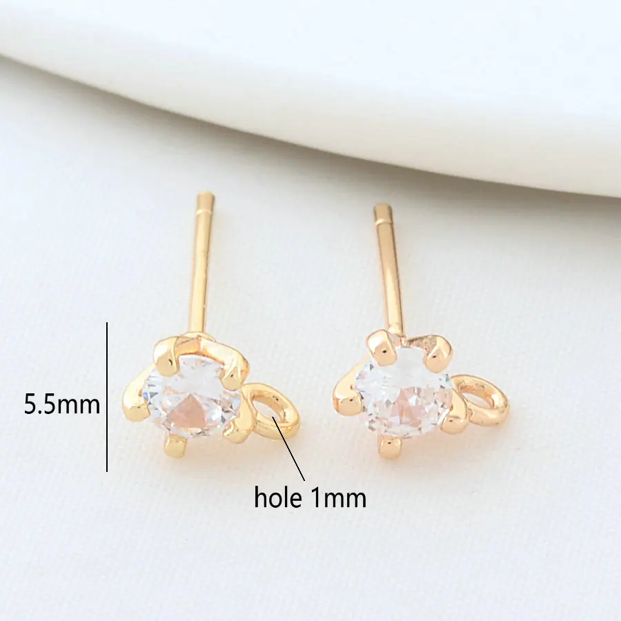 5.5MM 14K Gold Color Plated Brass with Zircon Round Stud Earrings Pins High Quality Diy Jewelry Findings Accessories