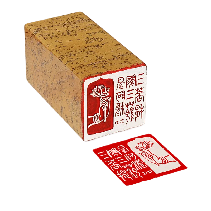 Natural Stone Heart Sutra Finished Seal Carving Buddha Statue Stamps Calligraphy Painting Fishinged Seals Works Signature Stamps