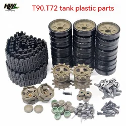 Henglong 3938/3939 Tank Accessories T90/T72 Plastic Track Drive Induction Road Wheel Rocker Arm Adjustment Seat
