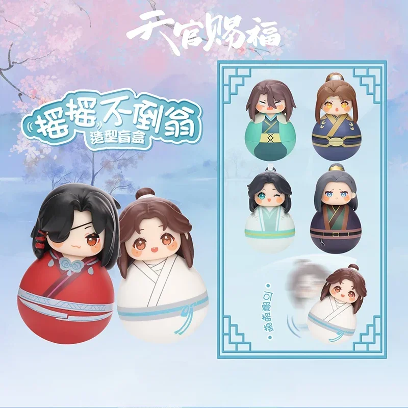 

Anime Heaven Official's Blessing Xie Lian Hua Cheng Cosplay Children Toys Figures Garage Kits Ornament Mascot Halloween XmasGift