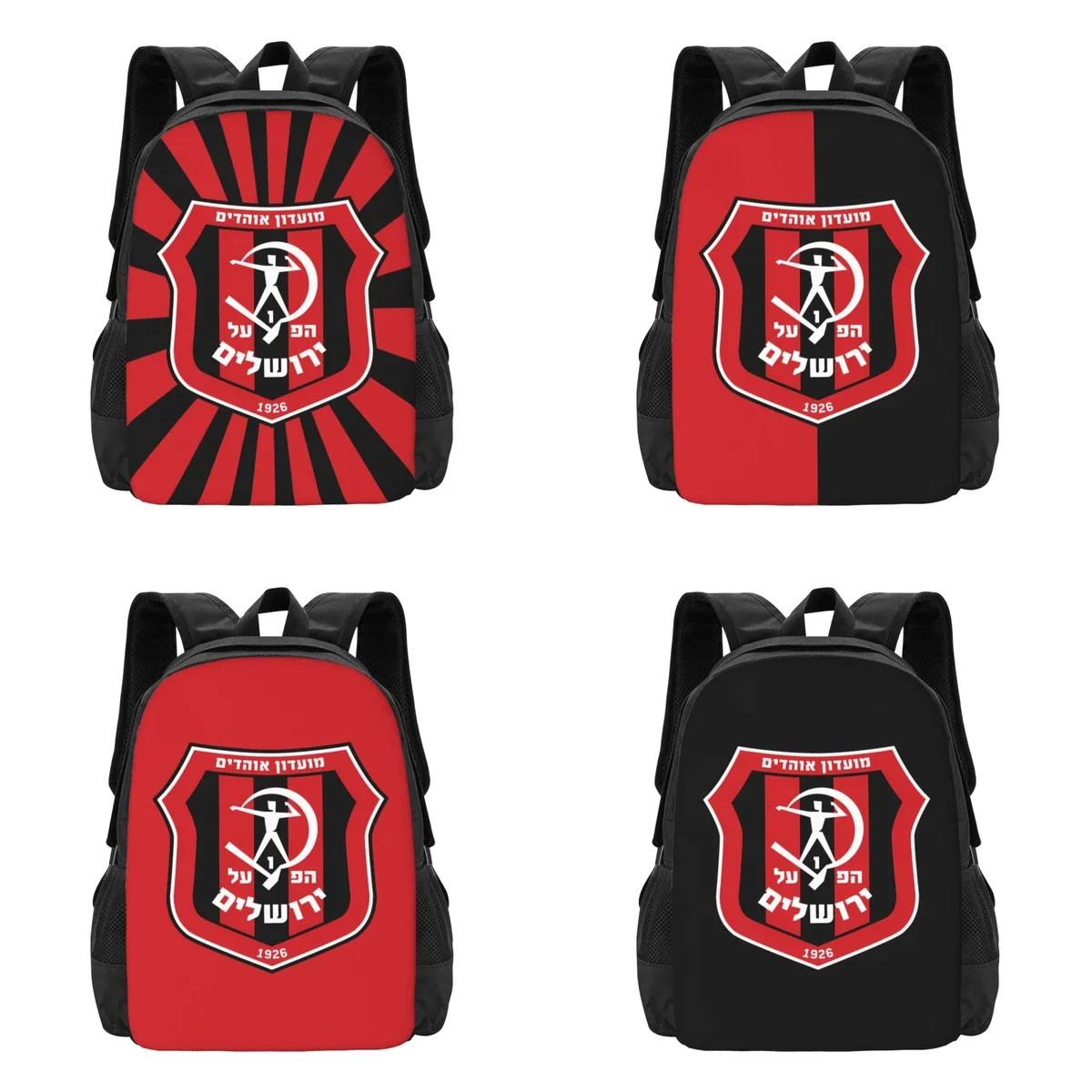 

Hapoel Jerusalem FC Travel Laptop Backpack, Business College School Computer Bag Gift for Men & Women