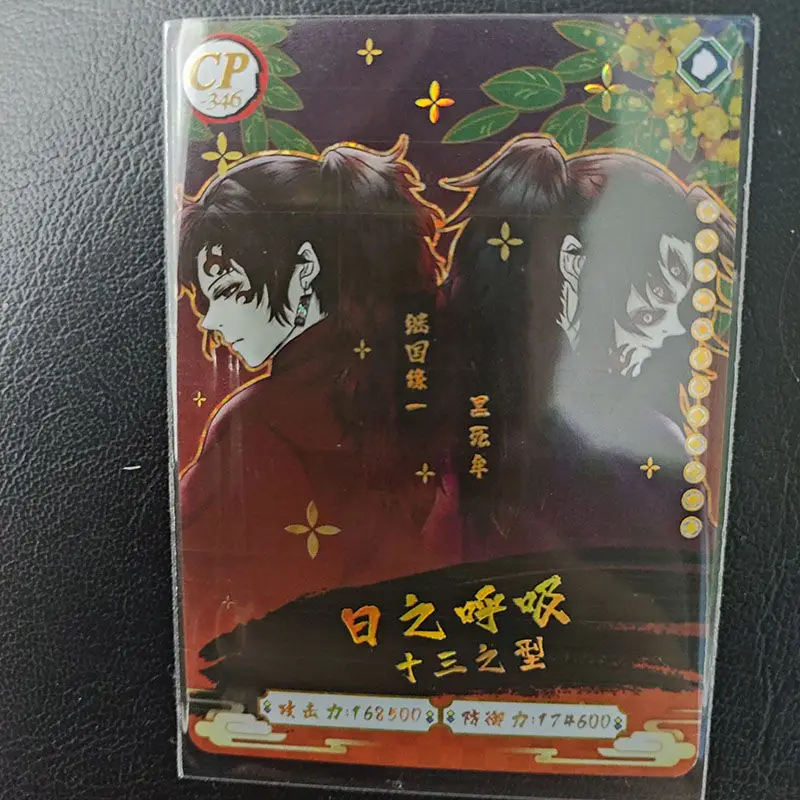 Anime Demon Slayer Kamado Nezuko Kochou Shinobu Cp Card Game Collection carte Rare giocattoli per bambini ragazzi sorpresa regali di compleanno