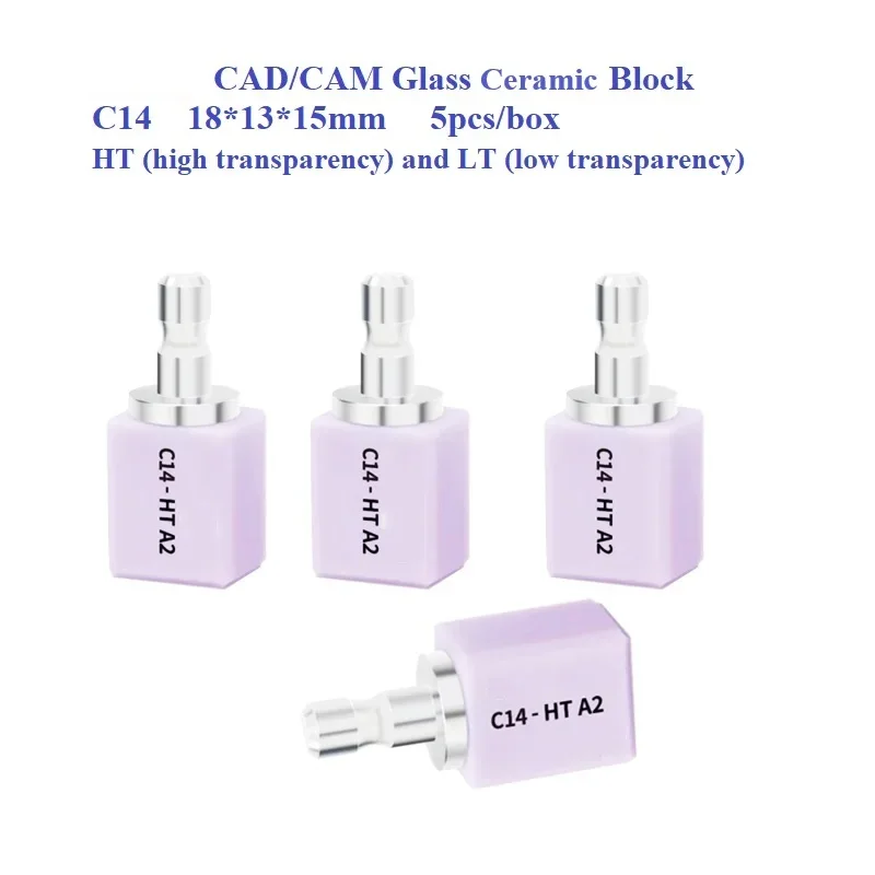 

5PCS Dental Lithium Disilicate Glass Ceramic Block C14 CAD/CAM Aesthetic Transparency Dental Glass Ceramics Blocks