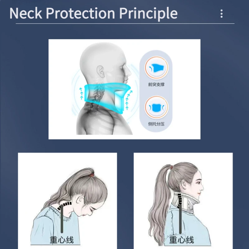 دعامة رقبة قابلة للتعديل لتأهل كسر عنق الرحم، ودعم الرقبة وإعادة تأهيل بعد الجراحة والجر