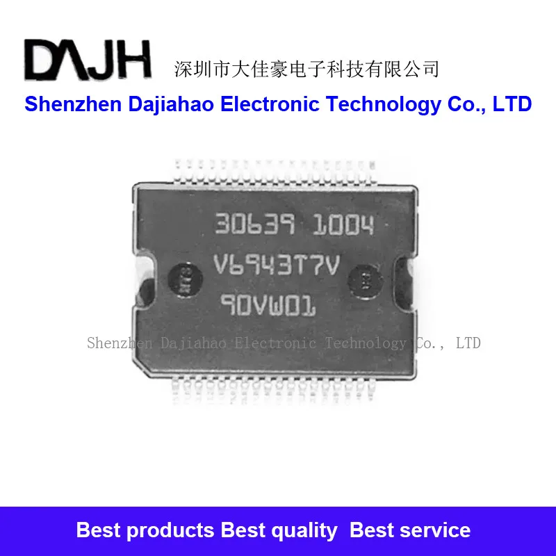 2pcs/lot 30639 sop BOSCH  IC chips in stock