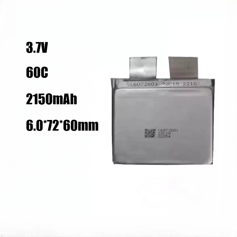 Новый аккумулятор 607260, 3,7 В, 2150 мАч, высококачественный аккумулятор для 607260, 65c, 2150 мАч, источник питания зажигания